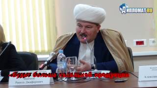 Птицефабрика "Ударник" получила сертификат качества Халяль