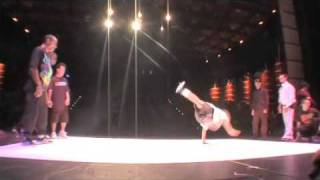 Main Ingredientz VS Vagabondz 2009 [HQ]