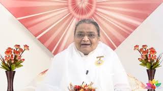 Essence Of Murli 08-06-2019
