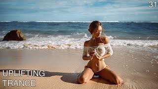 ♫ Best Uplifting Trance & Vocal Trance 2017 Mix | September | Episode #31