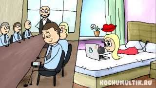 Мультик лавстори на свадьбу и креативное свадебное приглашение на заказ