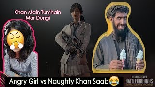 PUBG Pakistan: Naught Khan Saab Plays with Random Girl