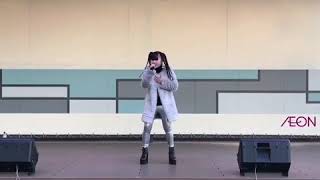 彩夢Ayame （15歳中3）「この街が好き〜マイカタちゃいますひらかたでんねん　（藤田彩夢feat.川崎麻世）」2020/01/11