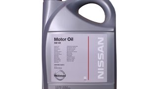 Отличаем подделку от оригинала, моторное масло Ниссан 5W40