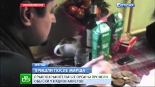 Лидер нацистов Демушкин описался от страха