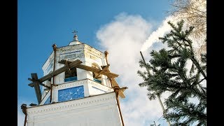 Слово епископа Силуана в Неделю 25-ю по Пятидесятнице