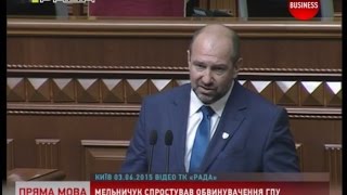Экс - комбат "Айдара" Мельничук стал "прикосновенным"...