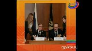 Рамазан Абдулатипов встретился с Сергеем Степашиным