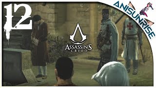 Assassin's Creed ➥ Прохождение на русском ➥ #12 - В ловушке