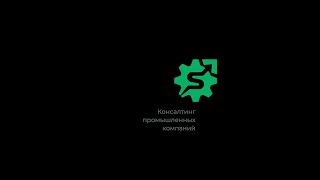 Методы аудита сервисной организации Предпросмотр
