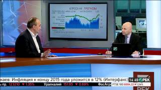 "Рынок онлайн" с Андреем Гриценко - 26.03.2015
