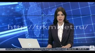 ХАБЕРЛЕР (на русском языке). 05.10.16