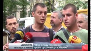 Підсумковий випуск новин від 18:30 за 10 липня