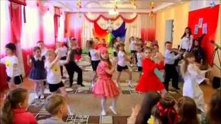 "Мы - маленькие звёзды!" Танцевальный флешмоб в детском саду