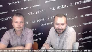 Вячеслав Мальцев не нашёлся - Плохие новости без Вячеслава мальцева