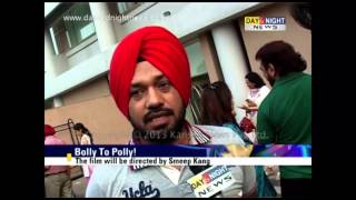 Gurpreet Ghuggi | Punjabi film 'Double Di Trouble' | Interview | Latest Entertainment News