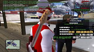 Arizona RP Tucson || Ловля домов и безнесов по госу #4