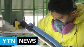 '수주 끊기면 끝' 항공산업 체질 개선 절실 / YTN (Yes! Top News)