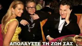 Liakopoulos To kouti tis Pandoras 08