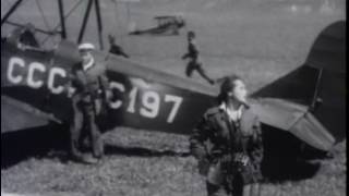 Интриган в хорошем качестве 720 (фильм Интриган 1935 смотреть онлайн Сладчайший полет)