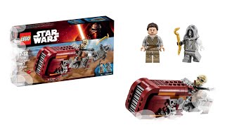 Лего Звездные войны 75099 Спидер Рей обзор на русском - Lego Star wars review