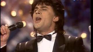 Александр Серов-Ты меня любишь (Песня-90)