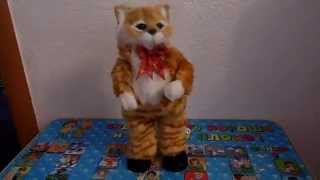 Игрушка музыкальный танцующий кот