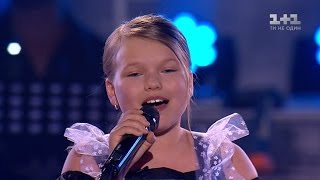 Катрина-Паула Диринга - "Куда уходит детство"