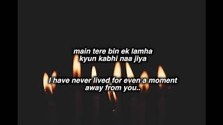 sanam teri kasam