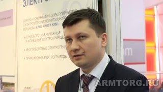 Нефтегаз 2016.  АБС ЗЭиМ Автоматизация, интервью с Дарвиным А.А. о новинках порталу Armtorg.ru