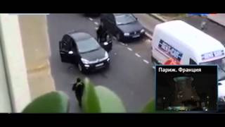Новости. Французский спецназ штурмует здание, где укрылись предполагаемые террористы