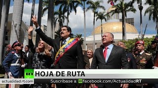 Maduro cuadruplica el salario mínimo y el petro en Venezuela