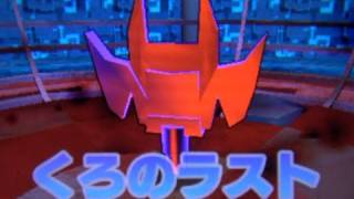 Pokemon Rumble Blast Walkthrough 90 - Dark Rust