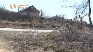 Нужно ли платить налог на землю пенсионерам, которым больше 60 лет?