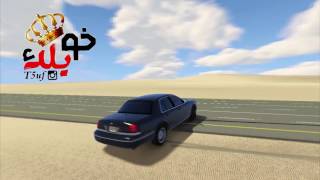 قراند 5 ~ هجولة فورد حصري ~ طرررب ~ GTA V