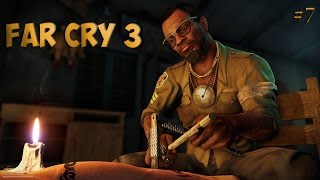 Far Cry 3 #7 - спасение Лизы