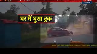 2 Jawans & DD Cameraman Dead In A Naxal Attack In Chhattisgarh