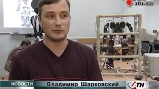 Батион Харьков центр робототехники
