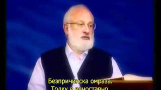 Ситра Ахра - 01.09.2010