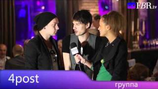 Мисс Рунет 2011