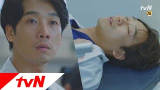 Guardian : The Lonely and Great God 김남희, 모리 타카시의 ′도깨비′ 의사 시절 161209 EP.3