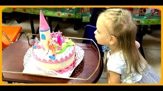 День рождения Василисы ? Happy Birth Day ? Торт ? Задуваем свечку  #Дети
