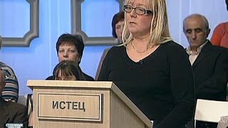 Судебные страсти. Мачеха на свадьбе / Crazy Court. Stepmother's Wedding