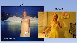 Сыроедение. Валентина “до” и “после”