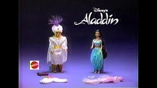 (December 02, 1992) Fox Kids Commercials during Batman the Animated Series [40]