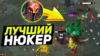 ЛУЧШИЙ НЮКЕР! САНД КИНГ ДОТА 2 ПАТЧ 7.24 АНГЕЛ АРЕНА РЕБОРН SAND KINK СЭНД КИНГ