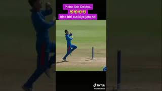 New status video Piche Dekho Piche Piche to Dekho