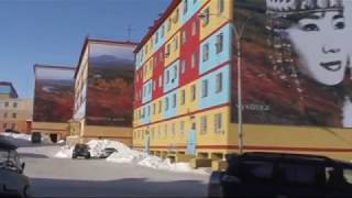 как живет город Анадырь