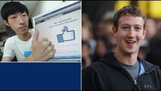 １９歳ハッカー　ＦＢバグ発見