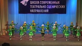 Хореографическая постановка "Весна". Ансамбль народного танца" Акварели" ШСТСН